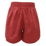 Maybank Infants PE Shorts, SHOP BOYS, SHOP GIRLS