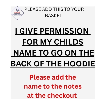 Haywood I agree and Accept, HAYWOOD LEAVERS HOODIE (WITH NAME ON THE BACK), Leavers Hoodies Collect From School, HAYWOOD LEAVERS HOODIES (NO PERSONALISATION), HAYWOOD LEAVERS HOODIE (WITH NAME ON FRONT), HAYWOOD LEAVERS HOODIE (WITH NAME ON SLEEVE)